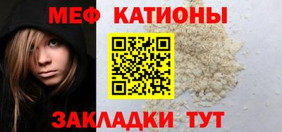 прущий лед Кумертау