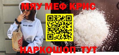 Альфа ПВП Ликино-Дулёво