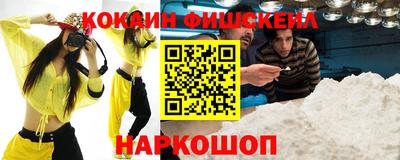 прущий лед Кумертау