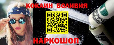 прущий лед Кумертау