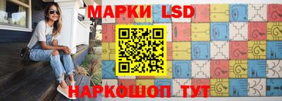 мяу мяу кристалл Кунгур
