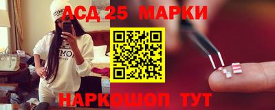 мефедрон Кулебаки