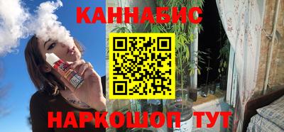 прущий лед Кумертау