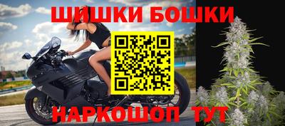 прущий лед Кумертау