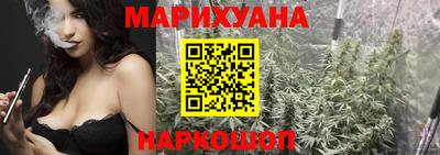 мефедрон Кулебаки