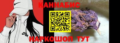 мефедрон Кулебаки