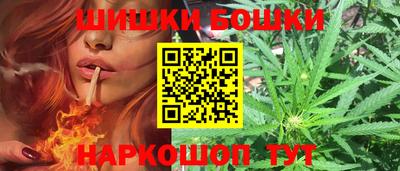 мефедрон Кулебаки