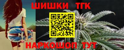 прущий лед Кумертау