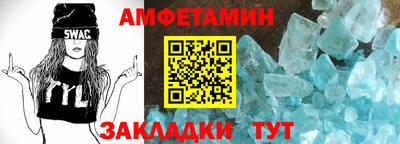 прущий лед Кумертау