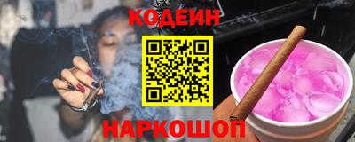 прущий лед Кумертау