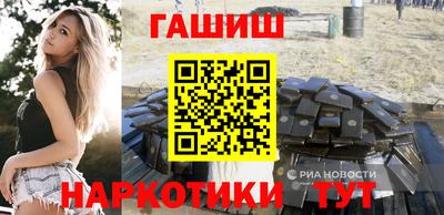 мефедрон Кулебаки