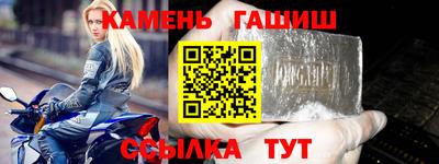 прущий лед Кумертау